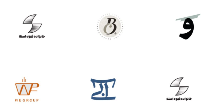 برخی از برندهایی که با زی هوم همکاری داشتهاند.